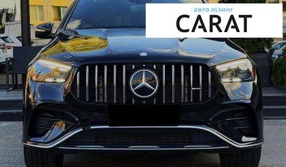 Mercedes-Benz GLE-Class 2023
