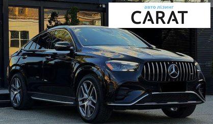 Mercedes-Benz GLE-Class 2023
