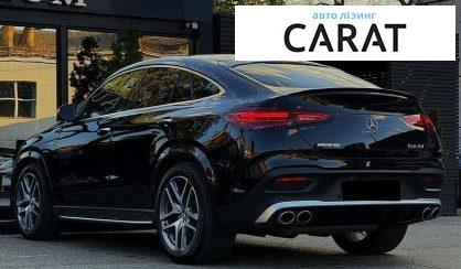 Mercedes-Benz GLE-Class 2023