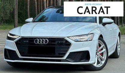 Audi A7 Sportback 2022 - авто лізинг Carat