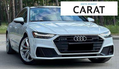 Audi A7 Sportback 2022