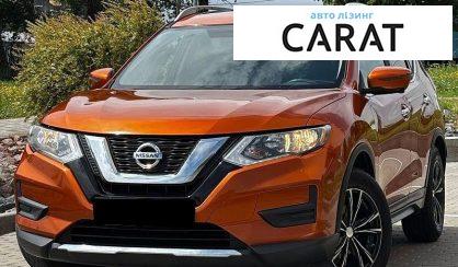 Nissan Rogue 2016 - авто лізинг Carat