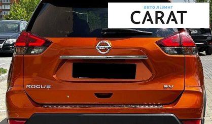 Nissan Rogue 2016