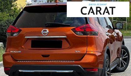 Nissan Rogue 2016
