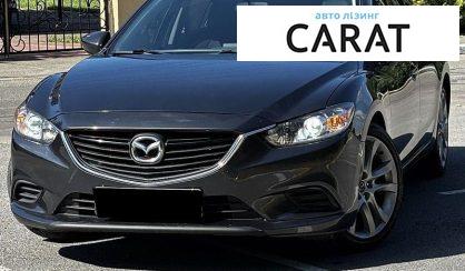Mazda 6 2016 - авто лізинг Carat