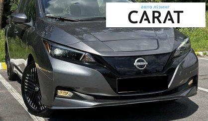 Nissan Leaf 2024