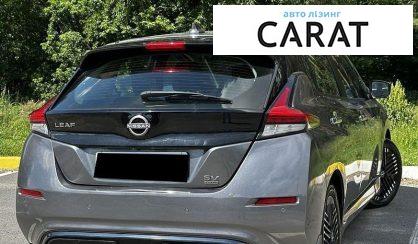 Nissan Leaf 2024