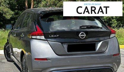 Nissan Leaf 2024