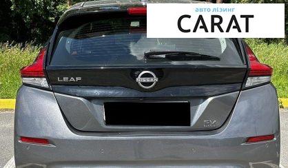 Nissan Leaf 2024