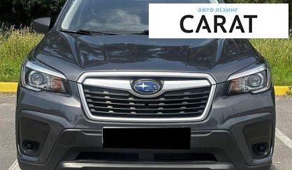 Subaru Forester 2020