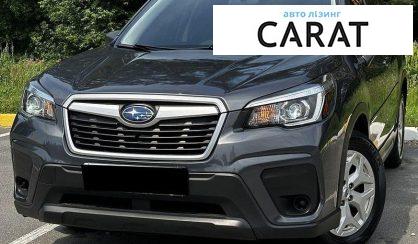Рассмотреть Subaru Forester 2020 Subaru Forester 2020 - авто лізинг Carat