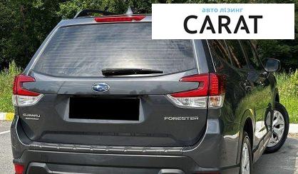 Subaru Forester 2020