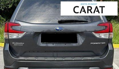 Subaru Forester 2020