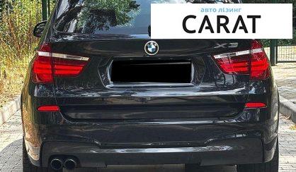 BMW X3 2016