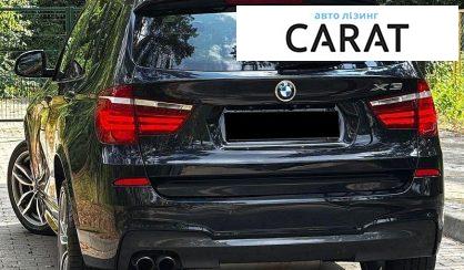 BMW X3 2016