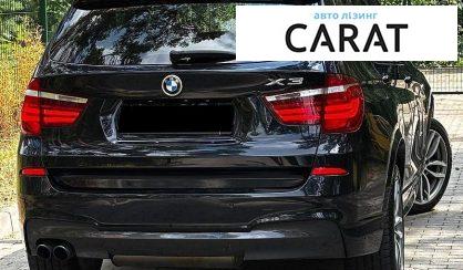 BMW X3 2016