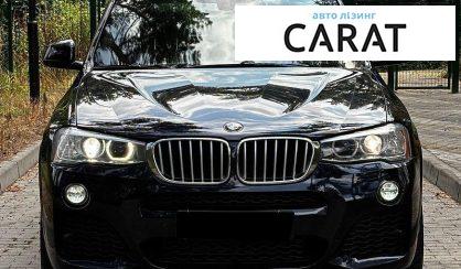 BMW X3 2016
