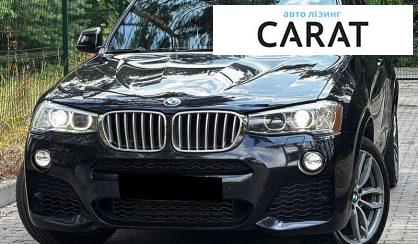 Розглянути BMW X3 2016 BMW X3 2016 - авто лізинг Carat