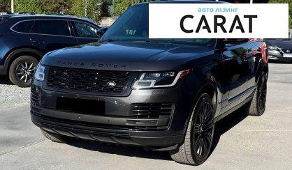 Рассмотреть Land Rover Range Rover 2021 Land Rover Range Rover 2021 - авто лізинг Carat