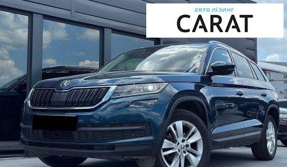 Skoda Kodiaq 2018 - авто лізинг Carat