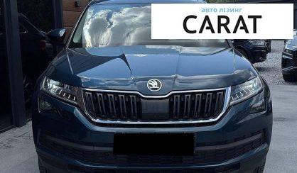 Skoda Kodiaq 2018