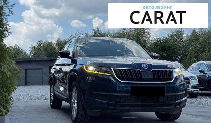 Skoda Kodiaq 2018