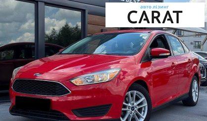 Ford Focus 2017 - авто лізинг Carat