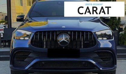 Mercedes-Benz GLE-Class 2023