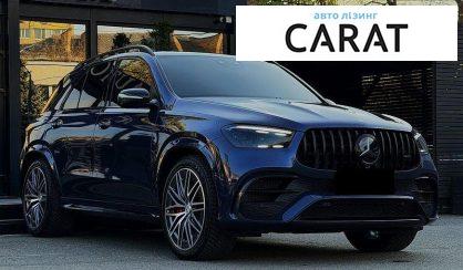 Mercedes-Benz GLE-Class 2023