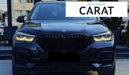 BMW X5 2023