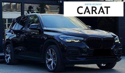 BMW X5 2023