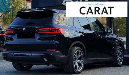 BMW X5 2023