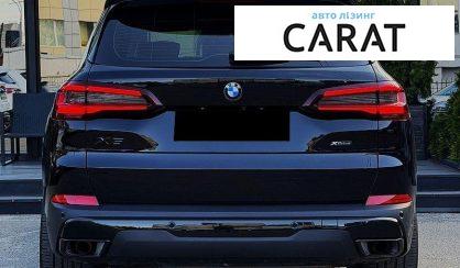 BMW X5 2023