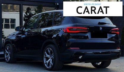 BMW X5 2023