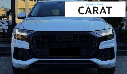 Audi Q8 2021