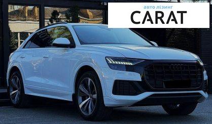 Audi Q8 2021
