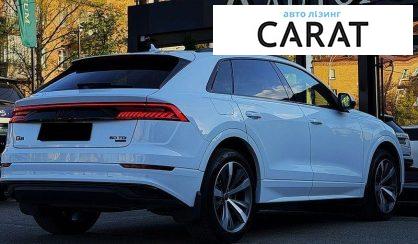 Audi Q8 2021