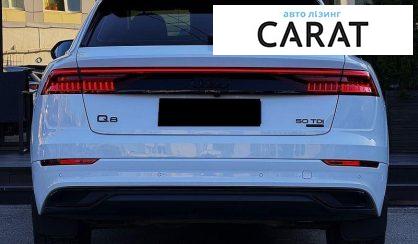 Audi Q8 2021