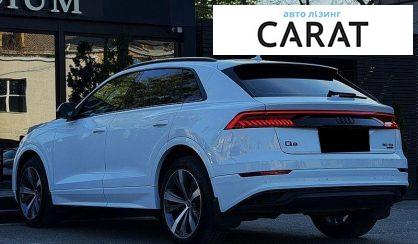 Audi Q8 2021