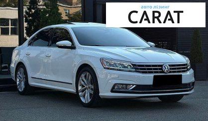 Volkswagen Passat 2018