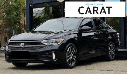 Volkswagen Jetta 2022 - авто лізинг Carat