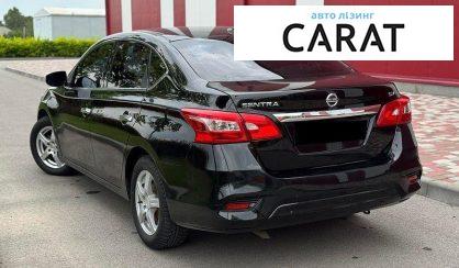 Nissan Sentra 2017