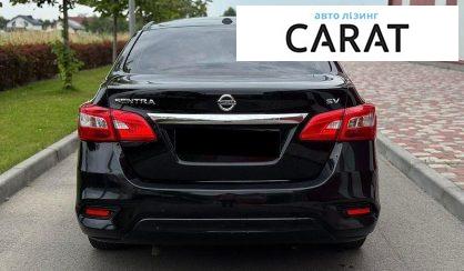 Nissan Sentra 2017