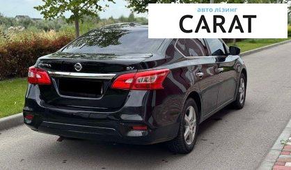 Nissan Sentra 2017