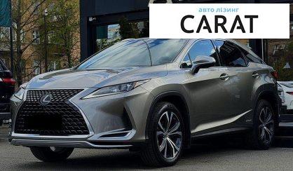 Lexus RX 2022 - авто лізинг Carat