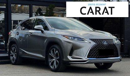 Lexus RX 2022