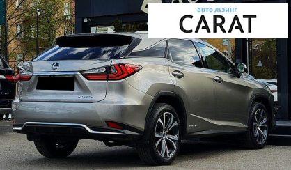 Lexus RX 2022