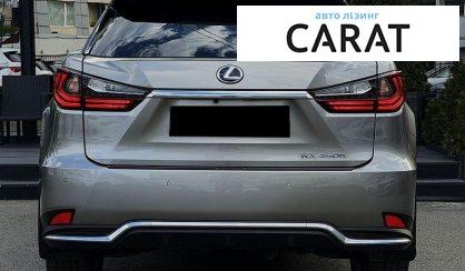 Lexus RX 2022
