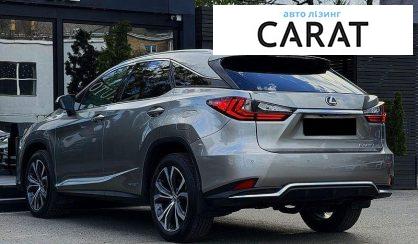 Lexus RX 2022