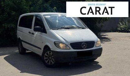 Mercedes-Benz Vito 2010